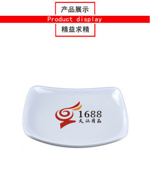 1688源头厂家定制批发 密胺仿陶瓷火锅餐具（6065系列）家用火锅用具一站直采